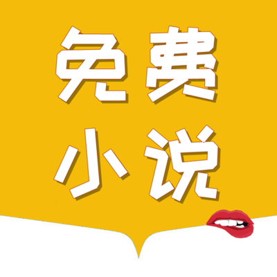 中欧平台app